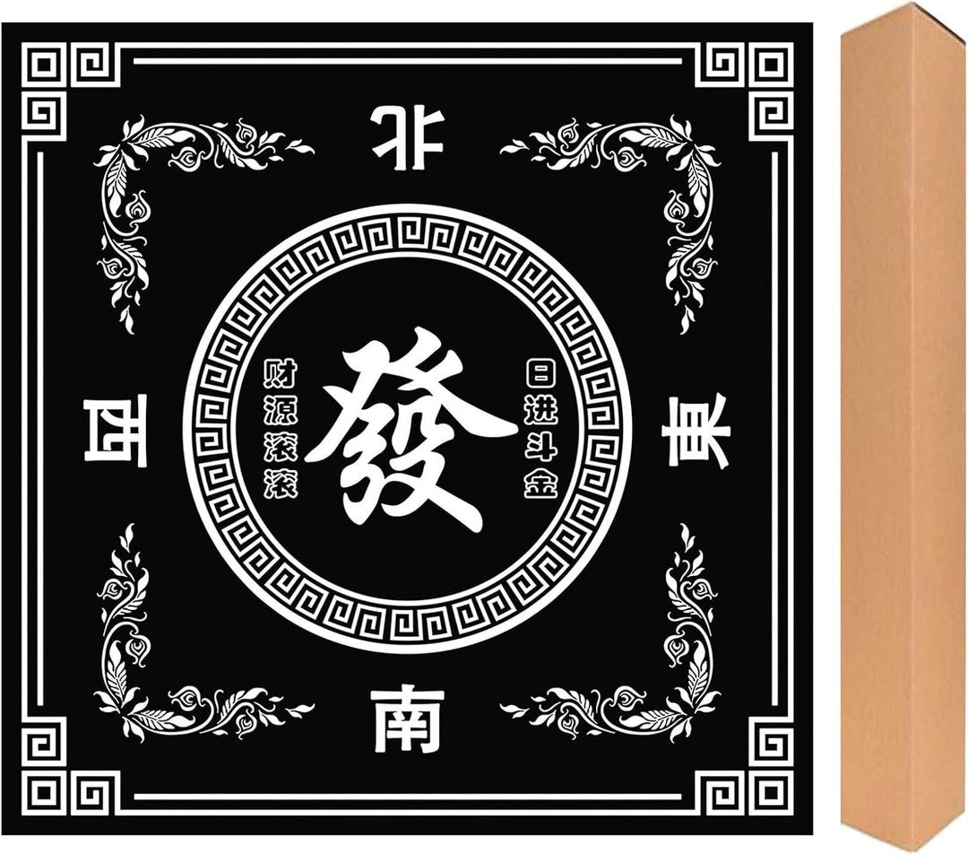 Mahjong Mat, 31.5 in x 31.5 in Mahjong Table Mat, Anti Slip and Noise Reduction Table Cover for Poker Card Board Tile Game and Dominoes(Black)