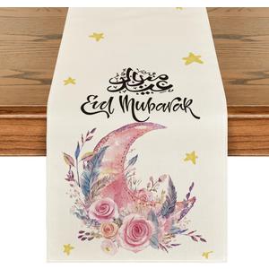Artoid Mode Pink Moon Flowers Stars Ramadan Eid Table Runner, Seasonal Summer Holiday Kitchen Dining Table Runners for Home Party Decor 13 x 72 Inch
