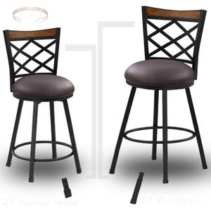 Bar Stools Set of 2, 24/29 Inch Adjustable Seat Height Swivel Bar stools with Back, Upholstered PU Leather Bar Chairs for Kitchen Island, Brown