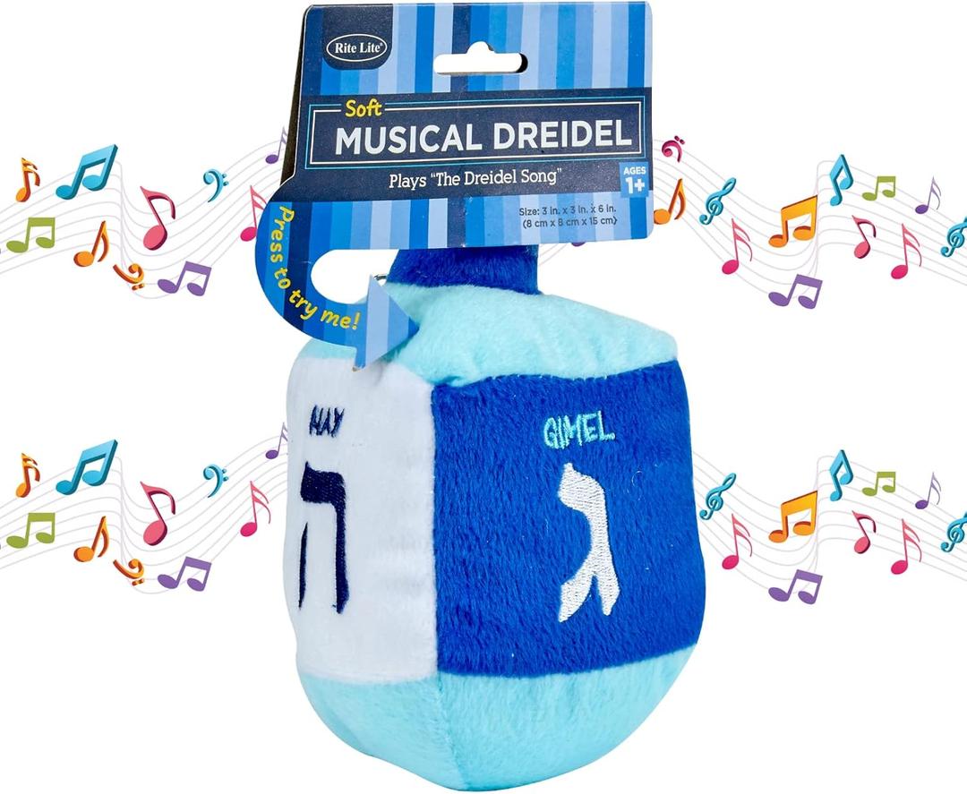 Rite Lite Plush Musical Dreidel - Squeeze to Play Hanukkah Melody! Hanukkah Gifts Toddler Kid Prizes, Jewish Holiday Part Favors Plush Soft & Squishy Toy for Endless Hours of Fun (Blue & White)