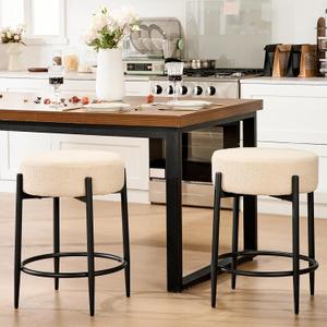 Dining Chairs Set of 2, 23.6" Backless Kitchen Living Room ChairMid Century Modern Chairs with Round Soft Beige Boucle Padded & Solid Metal Legs