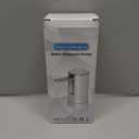 Water Dispenser for 5 Gallon Bottle with Digital Display, 4 Dispense Modes, Portable USB Charging Electric Water Pump, Foldable Spout, Food-Grade Water Jug Pump for Home, Office, RV, Campin(White)