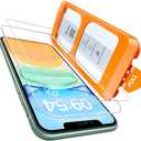 TOCOL for iPhone 11 / iPhone XR Screen Protector 9H Hardness Military Grade Shatterproof HD Tempered Glass Full Coverage Easy Installation Case Friendly 2 Pack | HD, Tempered Glass, Full Coverage, Anti-Fingerprint, Easy Installation