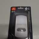GLOBE ELECTRIC 8950401 Motion Sensor Night Light