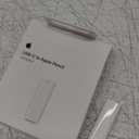 Apple USB-C to Pencil (1st Generation) Adapter
