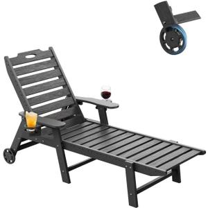 Carauci Lounge Chair Outdoor, HDPE Chaise Lounge with Wheels, 5-Position Adjustable Backrest & 2 Cup Holders Patio Lounge Chair, All-Weather Pool Sun Lounger for Poolside, Backyard, Black, 1 PC