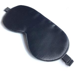 Sleep Mask, Silk Eye Mask for Sleeping with Adjustable Strap, Satin Blackout Sleeping Eye Mask for Men&Women, Comfortable Blindfold Eyeshade for Night Sleep(Black)