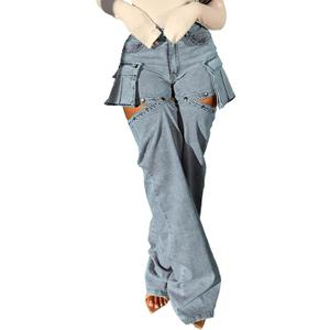 Vakkest Bell Bottom Jeans for Women Flare Jeans High Waist Bootcut Plus Size Ripped Hole Jeans Denim Leggings Pants, Size: X-Large