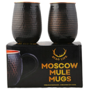 ⁶STAGLIFE 16 Oz Pure Copper Tumblers for Drinking Water Cups Mugs Glasses Set of 2, Solid Moscow Mule Hammered Tall Black Tumbler Cup Mug Glass with No Handle, Brushed/Large