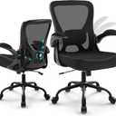 AreShark Office Chair - Ergonomic Breathable Mesh Desk Chair with Adjustable Lumbar Support and Flip-up Armrests - Executive High Back Rolling Swivel Comfortable Computer Gaming Chair for Home Office, Office Chair without Headrest
