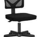 Sweetcrispy Small Armless Desk Chair, Mesh Rolling Office Chairs | Adjustable Ergonomic Lumbar Support, Low-Back, Swivel Wheels, Home Work, Bedroom, Study, Student, Adults, New Black