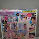 Barbie DreamHouse Dollhouse with 75+ Accessories and Wheelchair Accessible Elevator, 10 Play Areas, 3 Custom Light Settings & Music