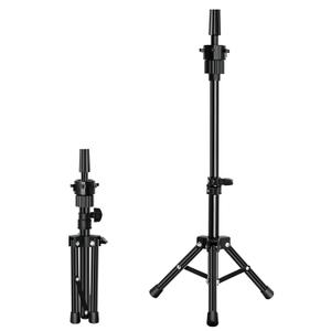 FUTAI Mini Adjustable Wig Stand Tripod Metal Holder for Mannequin Head Canvas Foam Head Hairdresser Practice Cosmetology Braiding Styling Salon Display
