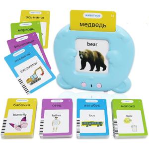 MAYAPHILOS Russian and English Bilingual Talking Flashcards with 224 Sight Words Fun Russian Language Learning Toys for Kids, Audible Pocket Speech for Toddlers Preschool Birthday