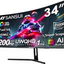 SANSUI 34-Inch Curved Gaming Monitor UWQHD 3440 x 1440P Up to 200Hz 165Hz Curved 1500R - PIP/PBP, OD 1ms, HDR, 300nits, sRGB 130%, DCI-P3 97%,AI Crosshair,HDMI2.1x2,DP1.4(Cable Included) (Black)