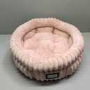 BALANCE Cat Bed Kitten Bed, Washable Round Cat Beds for Indoor Cats,Super Soft Plush Faux Fur Pet Bed for Puppy and Kitten with Anti-Slip Bottom (Acorn Pink)