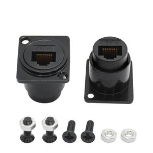 2Pcs RJ45 Panel Mount Connector, D-Type RJ45 Cat6 Female to Female Through Socket with Install Screw, Ethernet Extension Coupler Adapter