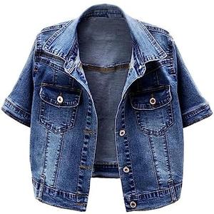 BlueFire2015 Women Short Sleeve Denim Jacket Button Down Shawl Stretch Denim Jean Jacket, Medium