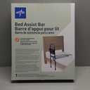 Medline Bed Assist Bar with Storage Pocket, Height Adjustable Bed Rail for Elderly Adults, Assistance for Getting In and Out of Bed at Home