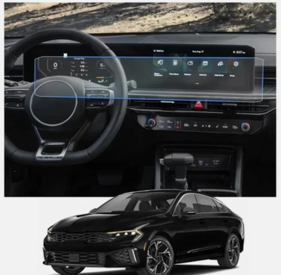 2026 Kia K5 Screen Protector - For 2025-2026 Kia K5(LXS/GT-Line/GT/EX) 12.3-Inch Integrated Touchscreen Display Protector - 2 Pcs Nano Film For 2025-2026 K5 Accessories Anti Fingerprints(2 Packs)
