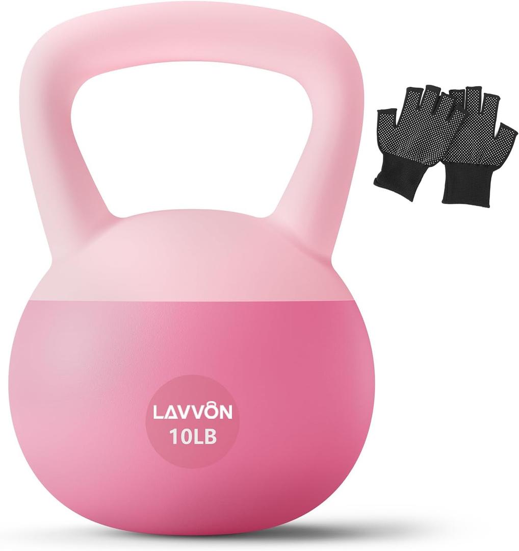 Soft Kettlebell - Cushioned Impact-Resistant Base and Anti-Slip, Kettle bell Anti-Slip Grip Weight for Home Workouts, Safe Strength Training Kettlebells Sets for Women & Men, With Non-slip Gloves (10 LB, Pink)