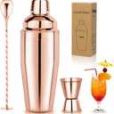 23oz Cocktail Shaker Set Martini Shaker Set Bartender Set with Margarita Mixer Drink Shaker, Measuring Jigger and Mixing Spoon - Professional 18/8 Stainless Steel Bar Tools (Rose Gold) (3pcs)