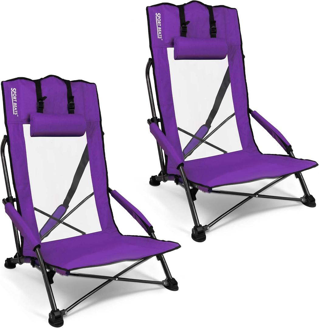 Beach Chairs for Adults Purple 2 Pack | High Back, Low Profile, 22.5" Wide, Headrest, Breathable Mesh, Portable, Outdoor, Beach, Concert