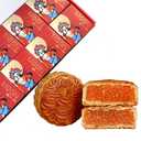 8Pc Orange Fruit Moon Pies,Tiramisu Cake, Chinese Cookies - Traditional And Modern Flavors - Perfect For Mid-Autumn Festival Celebrations!, November 27/2025