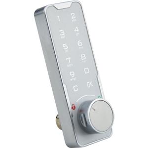 Electronic Cabinet Lock Kit, Code Security Lock with Handle and Security Key Keyless Entry Door Lock with Emergency Power Interface Digital Smart Door Lock for Access Control System (White)