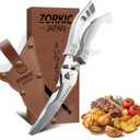 Kitchen Scissors Heavy Duty Professional Poultry Shears, Dishwasher Safe Japan Utility Shears Food for Chicken, Poultry, Fish, Meat Christmas Gifts for Men Women Mom Dad (Silver&sheath)