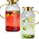 2 Pack Glass Pitcher with Lid, 68 oz/2 Liter Vertical Stripe Round Pitcher with Handle, Heat Resistant, Suitable for Refrigerator Storage, Iced Tea, Coffee, Lemonade, Juice, and Beverage Container