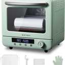 OFFNOVA Sublimation Oven Machine, 20L 110V 1250W Convection Oven for Sublimation Blanks Mugs Tumblers Cups Water Bottles Bulk Printing, with Oven Glove and Shrink Wrap, 14.4"D x 14.5"W x 17.3"H