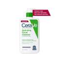 CeraVe Hydrating Facial Cleanser, Moisturizing Face Wash For Dry Skin, Hyaluronic Acid + Ceramides + Glycerin, Hydrating Cleanser For Normal To Dry Skin, National Eczema Association Certified