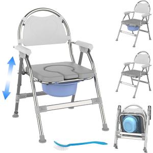 5 in 1 Folding Bedside Commode - Adjustable Height Portable Commode Toilet for Adults with Arms and Back, Potty Chair with Toilet Brush for Elderly, Disabled, Pregnant, Recovery, Up to 330 lbs