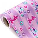 WRAPAHOLIC 1st Birthday Wrapping Paper - Mini Roll - 17 Inch x 33 Feet - Pink Floral and Happy Birthday Wrapping Paper for Girls, Party, Holiday