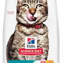 Hill's Science Diet Adult 7+ Indoor Dry Cat Food, Chicken, 7 lb. Bag (EXP 12/20/27)