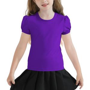 QBK T-shirt 12 Years