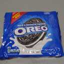 OREO Chocolate Sandwich Cookies, Party Size, 24.16 oz (EXP 10/05/26)