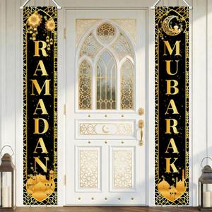 Ramadan Decorations for Home Muslim Welcome Ramadan Banner Porch Door Sign Hanging For Ramadan Eid Mubarak Party Wall Decor Indoor Outdoor Party Supplies Black
