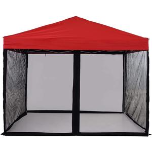 Mosquito Net for Outdoor Patio and Garden, Screen House for Camping and Deck, Gazebo Screenroom, Zippered Mesh Sidewalls for 10x 10 Gazebo (Black)