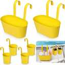 Metal Poolside Storage for Above Ground Pool Accessories Multifunctional Swimming Storage Basket with Cup Holder Poolside Organization for Cup Drink Towel(Yellow,6 Pcs)