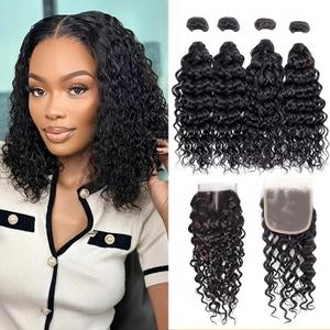 Foruiya Water Wave 4Bundles(50g/bundle) with 4X4 Lace Closure Curly Wave Human Hair Bundles with Lace Closure Brazilian Wet and Wavy Bundles with Closure (12/12/12/12+12" Closure)