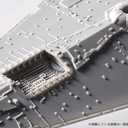 Bandai Hobby - Star Wars - Star Destroyer, Bandai Spirits 1/14500 Model Kit