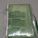 Plastic Drawer Organizers, 18 PCS Drawer Organizer Bins, Bathroom and Vanity Organizer Plastic Tray, Makeup organizer and storage for Makeup, Bedroom, Kitchen Gadgets Utensils and Office (Black)