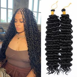 Deep Wave Crochet Hair 24 Inch 2 Packs Ocean Wave Curly Crochet Hair For Black Women Deep Wave Braiding Hair Extensions For For Boho Box Braids #1B (24inch, 3pack)