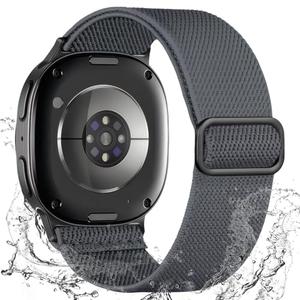 HAYONLIY Stretchy Bands Compatible for Samsung Galaxy Watch 8 Band 40mm 44mm/Galaxy Watch 8 Classic 46mm,Water-Resistant Elastic Nylon Sport Strap Men Women, 4 pack