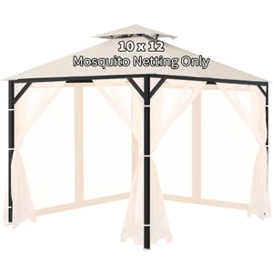 Gazebo Universal Replacement Mosquito Netting, 10'x12' Gazebo Netting Outdoor, 4-Panel Screen Walls for Outdoor Patio with Zipper (Mosquito Net Only) (Beige)