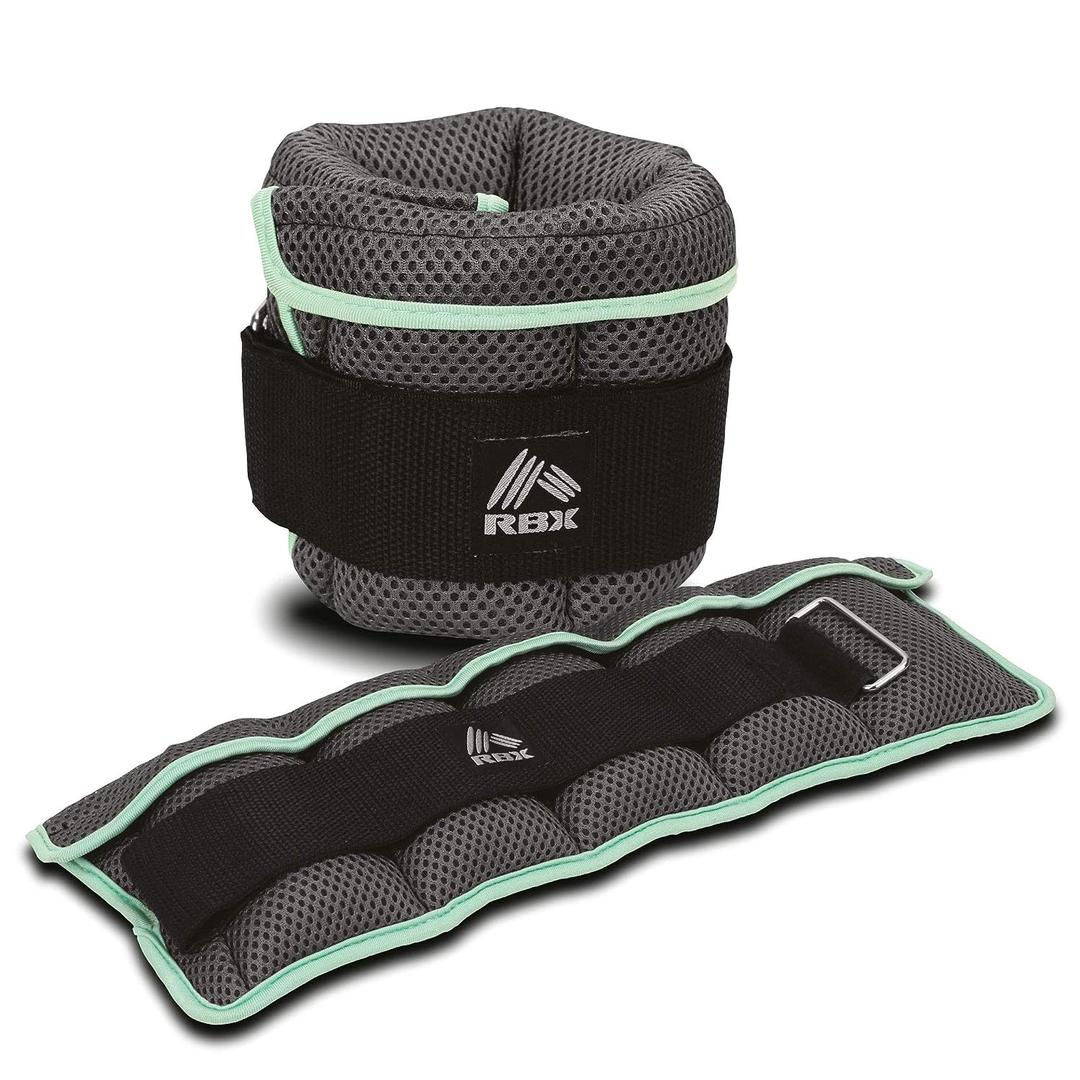 RBX Live Life Active Adjustable Ankle Weights 6 LB 2 pair