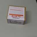 Ground Loop Noise Eliminator Only Eliminate the Hum Generated by the Common Ground Line Buzz Eliminator Plug-In Common Ground Line Hum Eliminator Noise Canceller