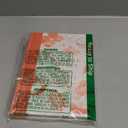 Madhur Jaffrey's Indian Cookery Hardcover – January 1, 2002